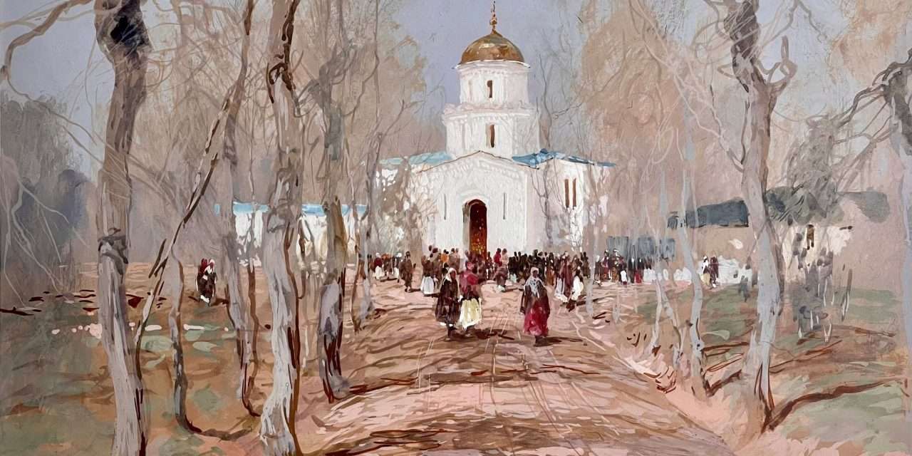 Russian History Musuem schedules summer events